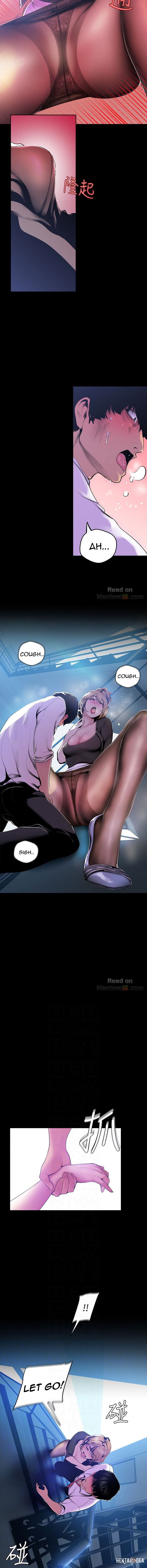 A Wonderful New World A Wonderful New World Chapter 51 - Page 7