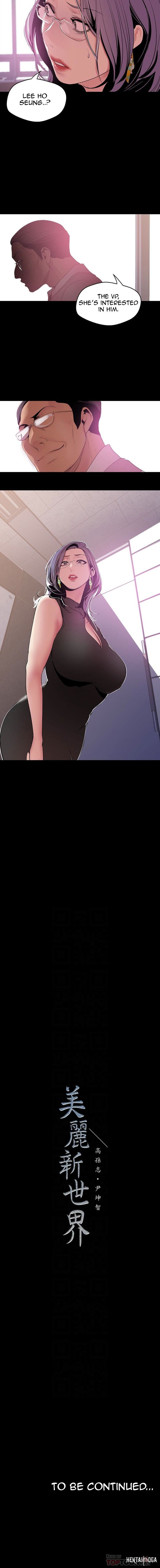 A Wonderful New World A Wonderful New World Chapter 52 - Page 12