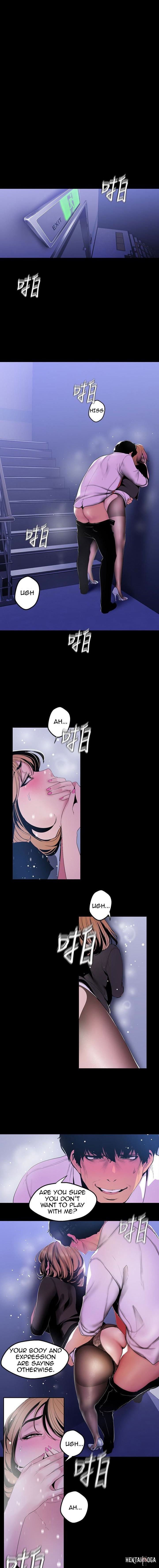 A Wonderful New World A Wonderful New World Chapter 52 - Page 2