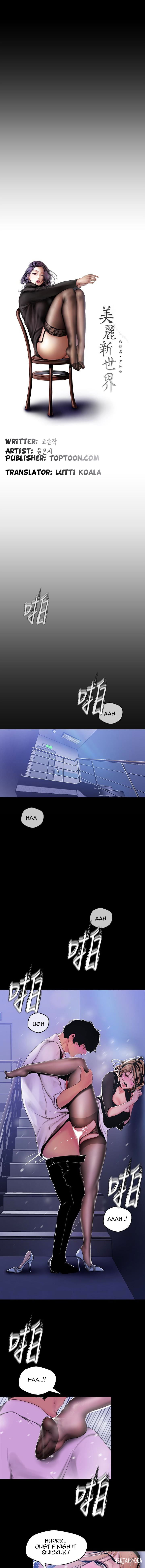 A Wonderful New World A Wonderful New World Chapter 52 - Page 5