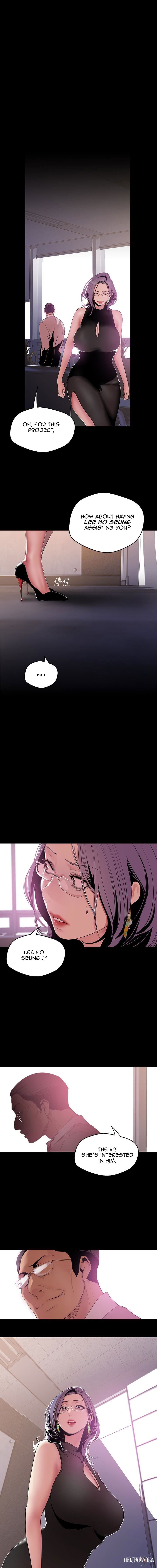 A Wonderful New World A Wonderful New World Chapter 53 - Page 1