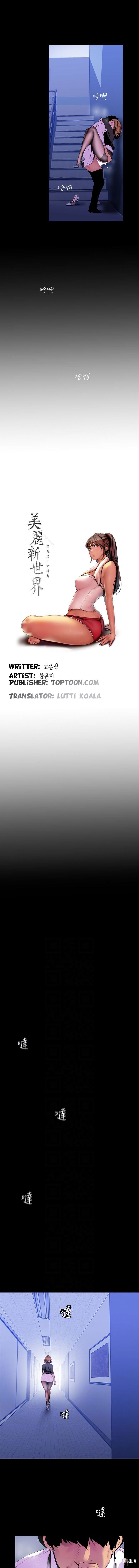 A Wonderful New World A Wonderful New World Chapter 53 - Page 7