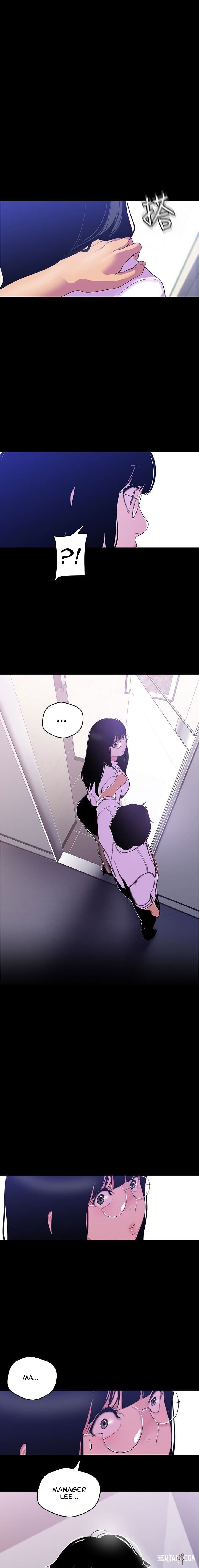 A Wonderful New World A Wonderful New World Chapter 54 - Page 1