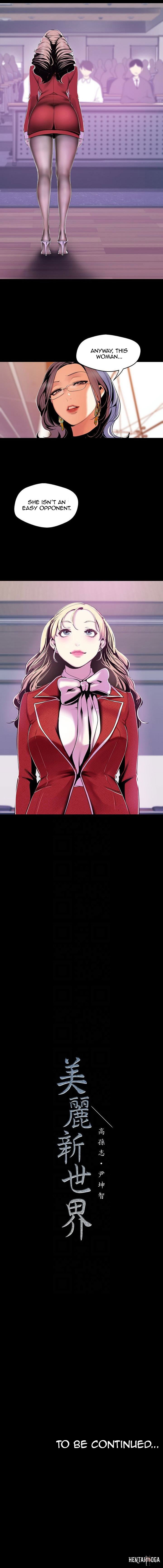 A Wonderful New World A Wonderful New World Chapter 54 - Page 12