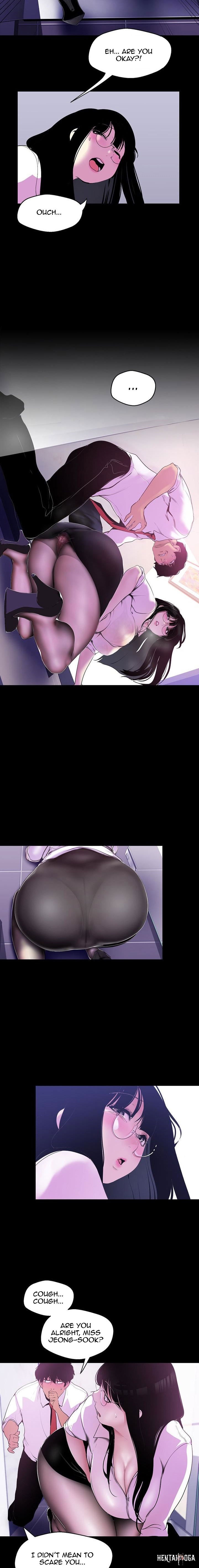 A Wonderful New World A Wonderful New World Chapter 54 - Page 3