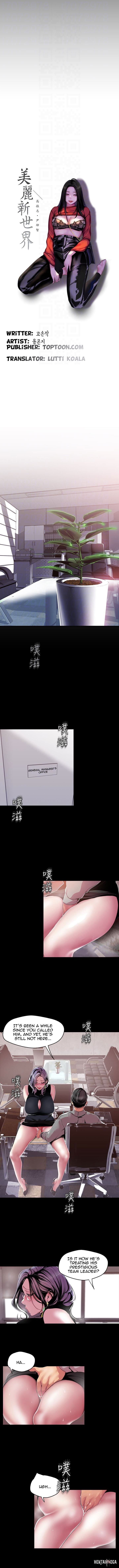 A Wonderful New World A Wonderful New World Chapter 54 - Page 5