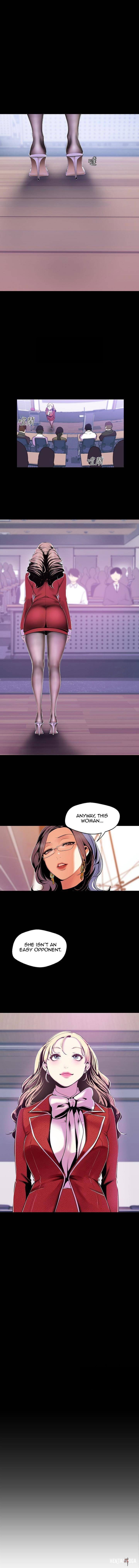 A Wonderful New World A Wonderful New World Chapter 55 - Page 1