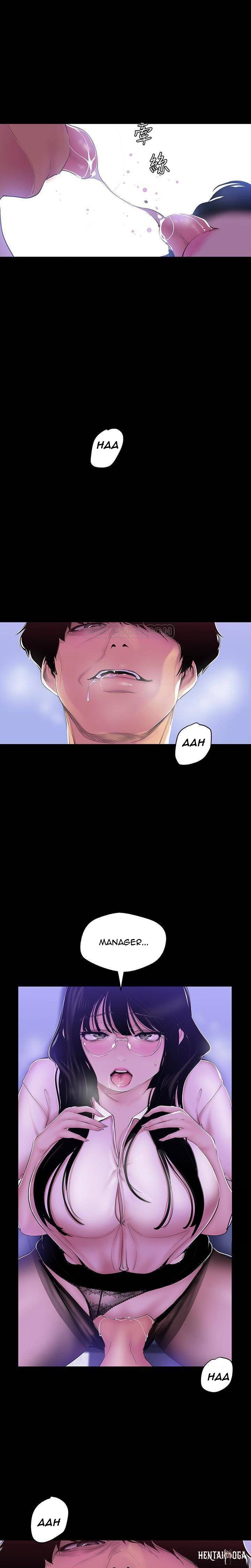 A Wonderful New World A Wonderful New World Chapter 55 - Page 5