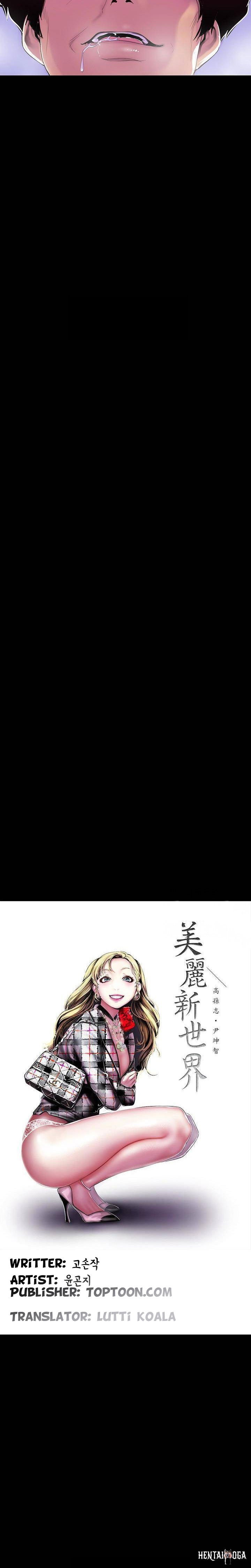 A Wonderful New World A Wonderful New World Chapter 55 - Page 6