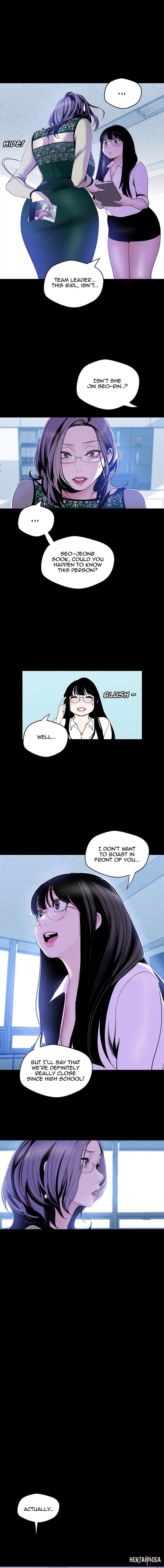 A Wonderful New World A Wonderful New World Chapter 56 - Page 1