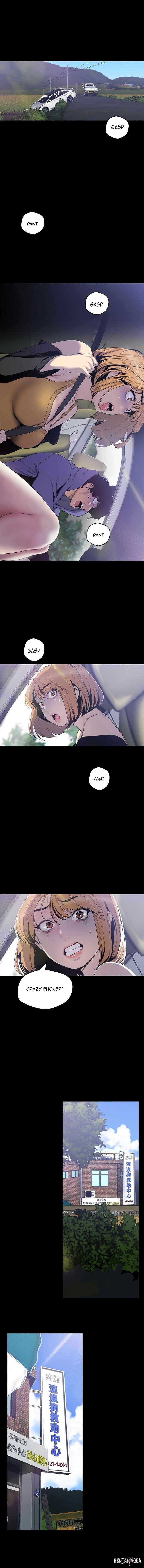 A Wonderful New World A Wonderful New World Chapter 57 - Page 9