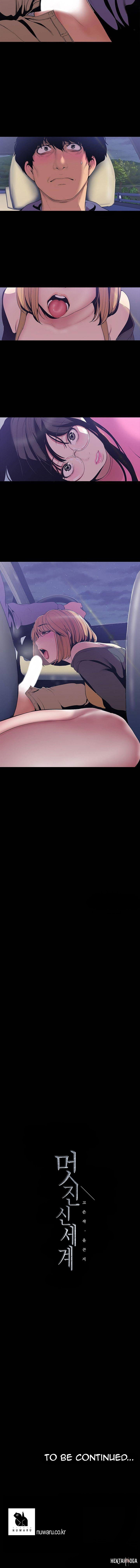 A Wonderful New World A Wonderful New World Chapter 59 - Page 12