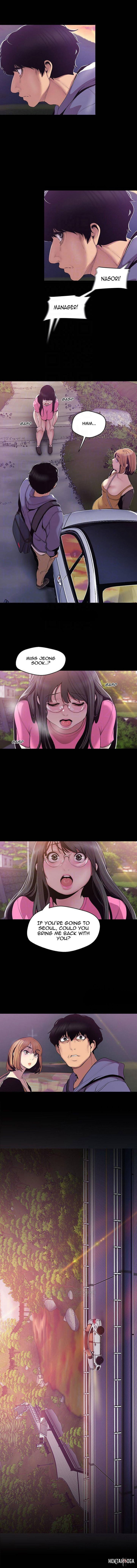 A Wonderful New World A Wonderful New World Chapter 59 - Page 8