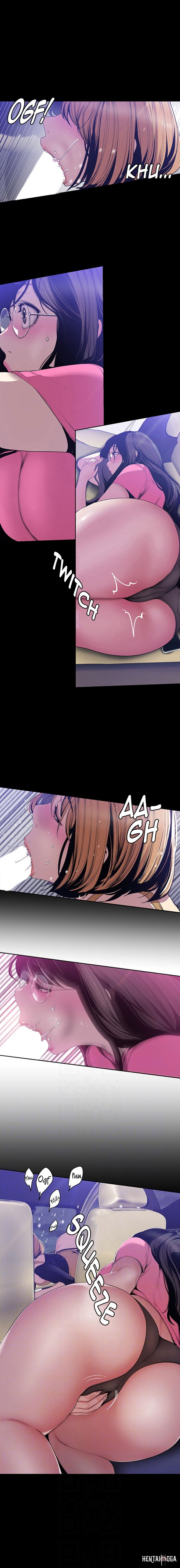 A Wonderful New World A Wonderful New World Chapter 60 - Page 5