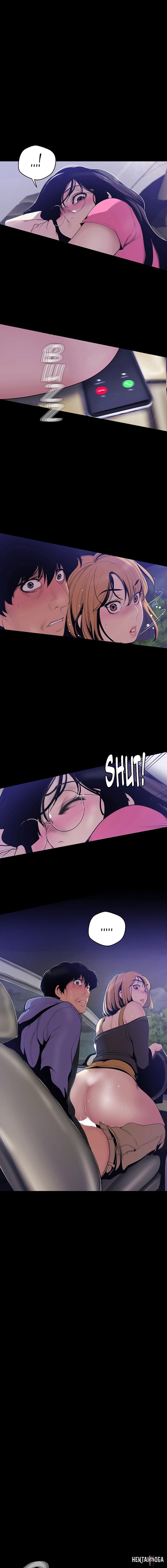 A Wonderful New World A Wonderful New World Chapter 61 - Page 1