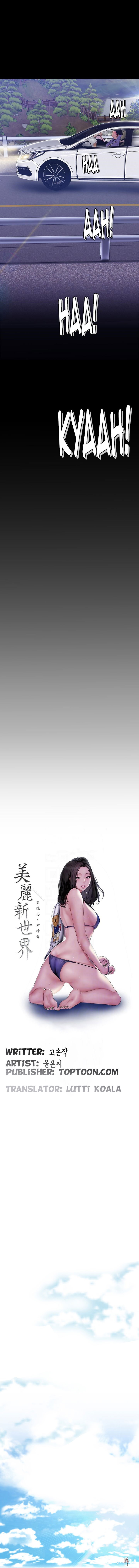 A Wonderful New World A Wonderful New World Chapter 61 - Page 5