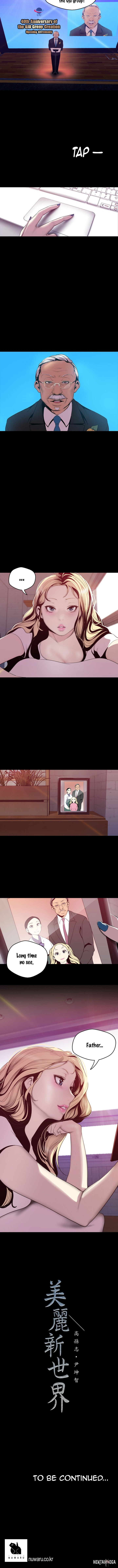 A Wonderful New World A Wonderful New World Chapter 62 - Page 12