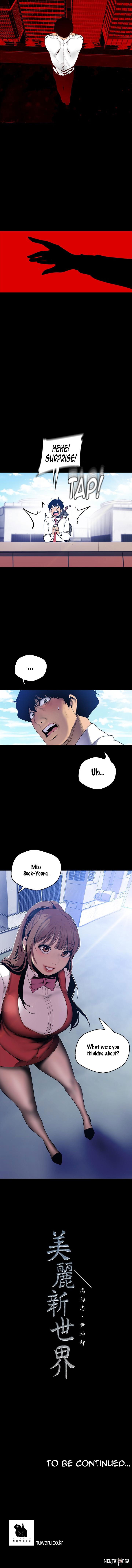 A Wonderful New World A Wonderful New World Chapter 63 - Page 12