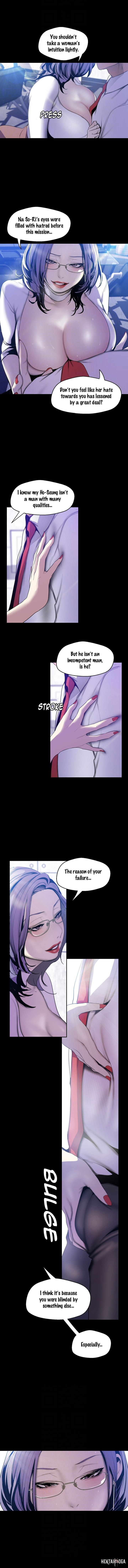 A Wonderful New World A Wonderful New World Chapter 63 - Page 4