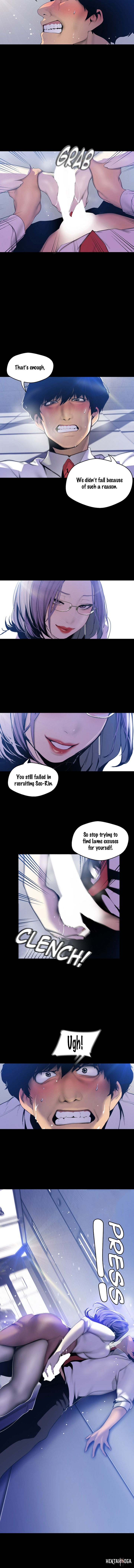 A Wonderful New World A Wonderful New World Chapter 63 - Page 6