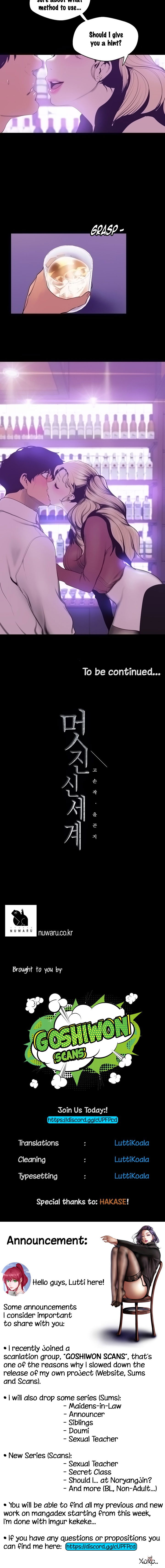 A Wonderful New World A Wonderful New World Chapter 65 - Page 12