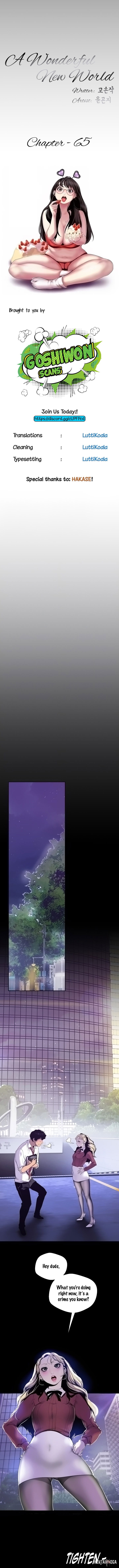 A Wonderful New World A Wonderful New World Chapter 65 - Page 4