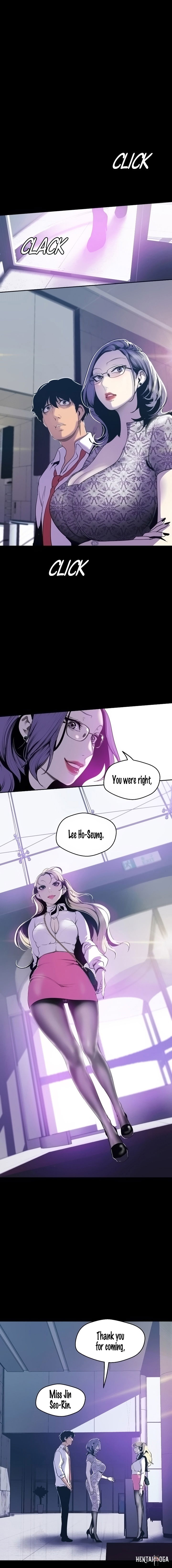 A Wonderful New World A Wonderful New World Chapter 67 - Page 13