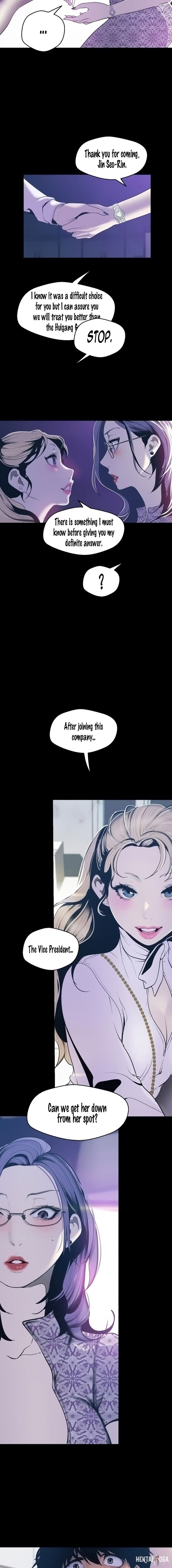 A Wonderful New World A Wonderful New World Chapter 67 - Page 15