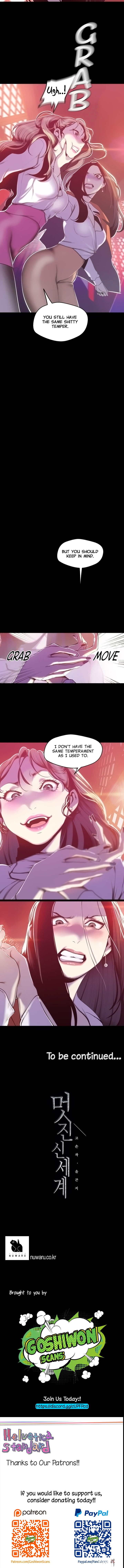 A Wonderful New World A Wonderful New World Chapter 68 - Page 12