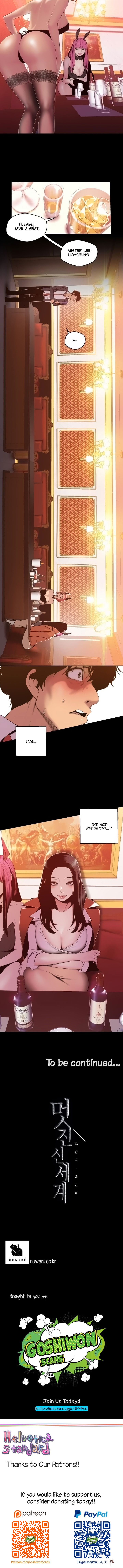 A Wonderful New World A Wonderful New World Chapter 69 - Page 12