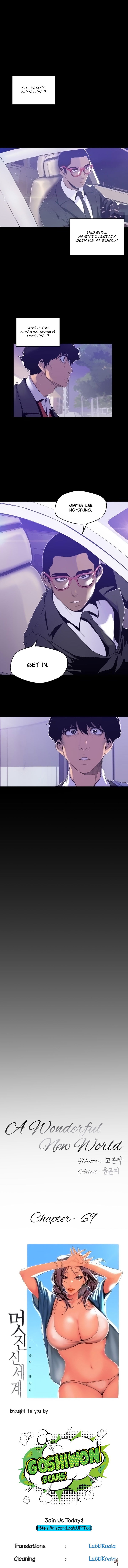A Wonderful New World A Wonderful New World Chapter 69 - Page 5