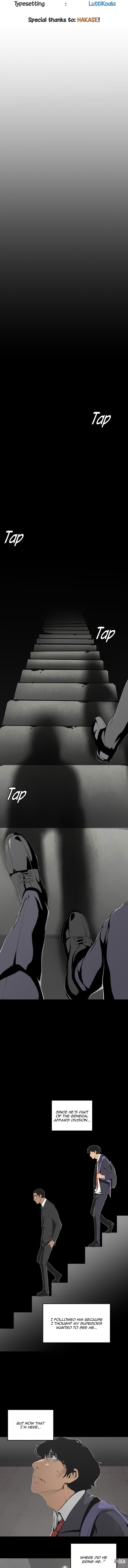 A Wonderful New World A Wonderful New World Chapter 69 - Page 6