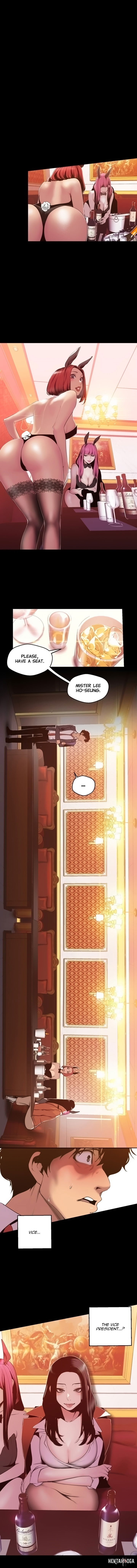 A Wonderful New World A Wonderful New World Chapter 70 - Page 1