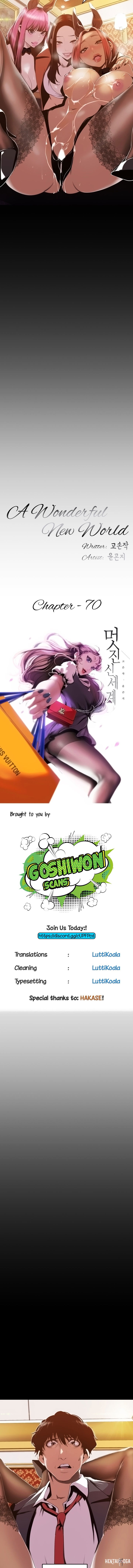 A Wonderful New World A Wonderful New World Chapter 70 - Page 7