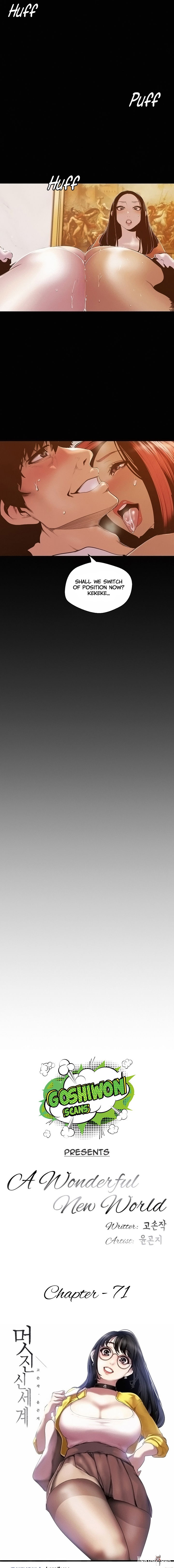 A Wonderful New World A Wonderful New World Chapter 71 - Page 11