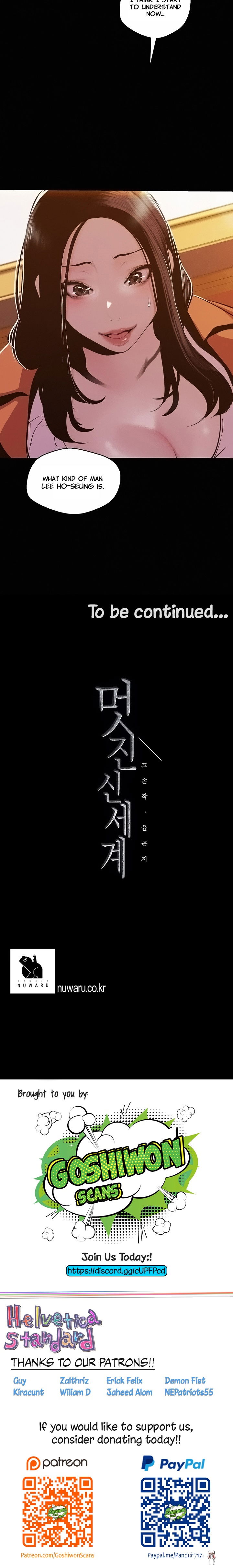 A Wonderful New World A Wonderful New World Chapter 71 - Page 20