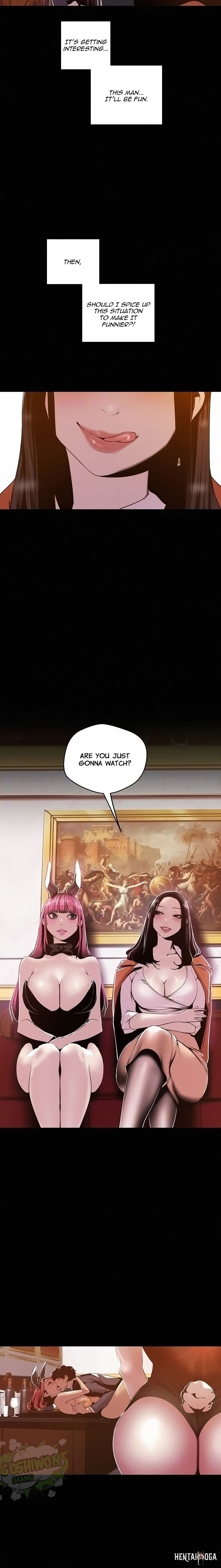 A Wonderful New World A Wonderful New World Chapter 71 - Page 4