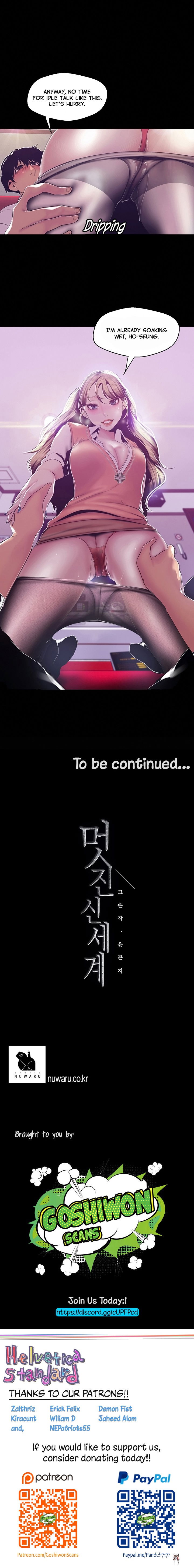 A Wonderful New World A Wonderful New World Chapter 72 - Page 16