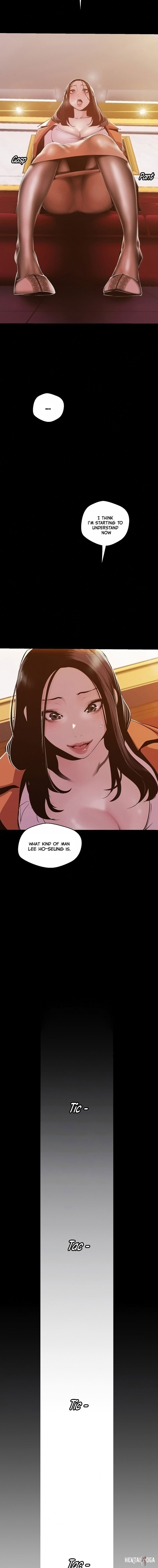 A Wonderful New World A Wonderful New World Chapter 72 - Page 2