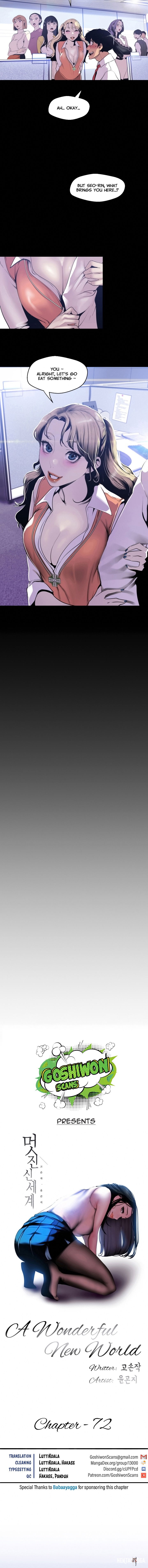 A Wonderful New World A Wonderful New World Chapter 72 - Page 6