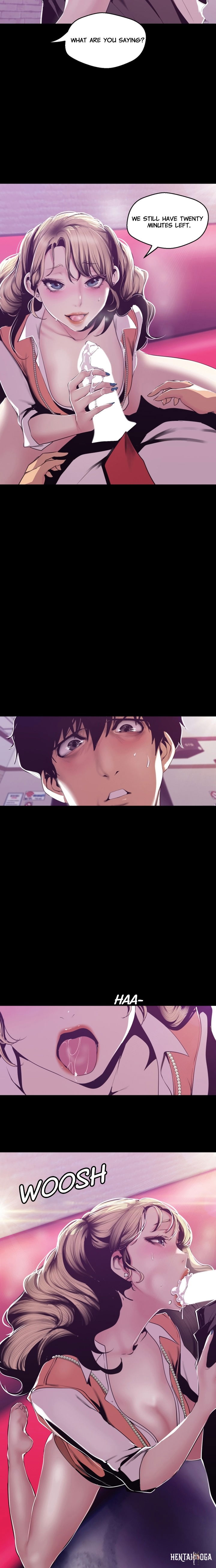 A Wonderful New World A Wonderful New World Chapter 73 - Page 15