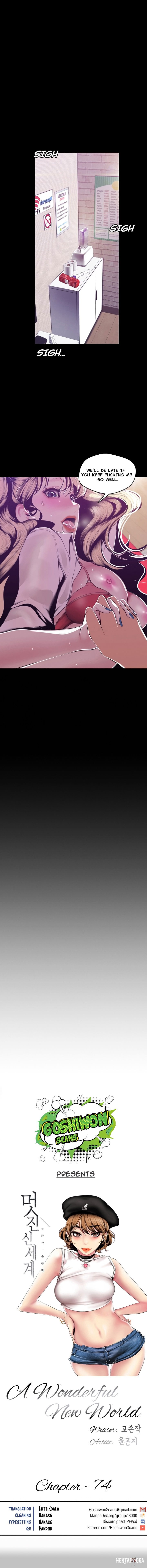 A Wonderful New World A Wonderful New World Chapter 74 - Page 8
