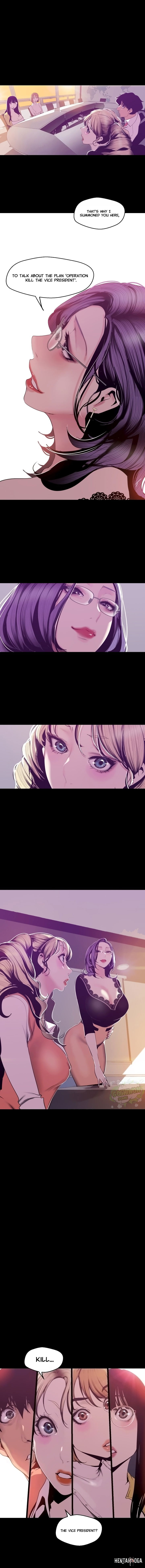 A Wonderful New World A Wonderful New World Chapter 75 - Page 1