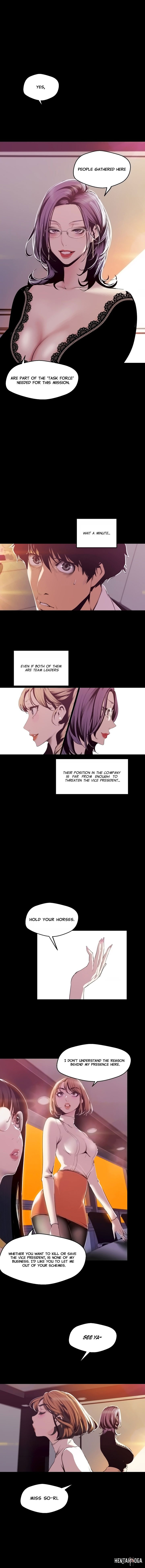 A Wonderful New World A Wonderful New World Chapter 75 - Page 2