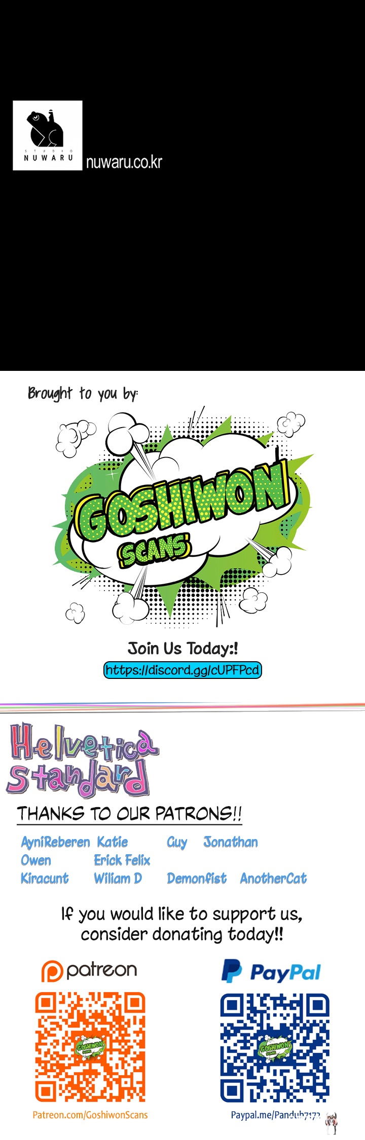 A Wonderful New World A Wonderful New World Chapter 76 - Page 16