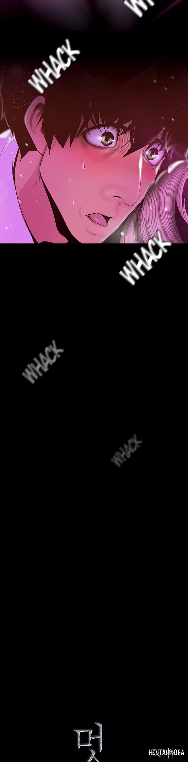 A Wonderful New World A Wonderful New World Chapter 77 - Page 15