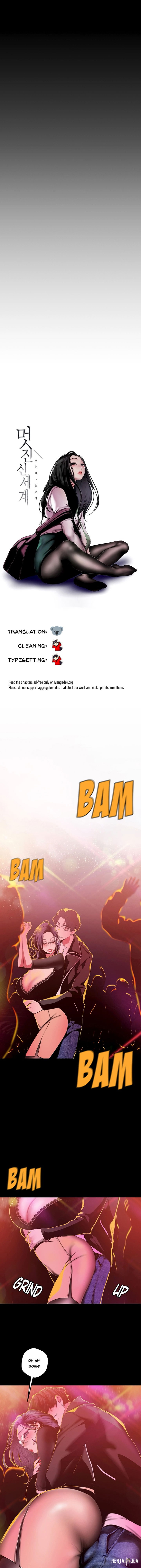 A Wonderful New World A Wonderful New World Chapter 77 - Page 5