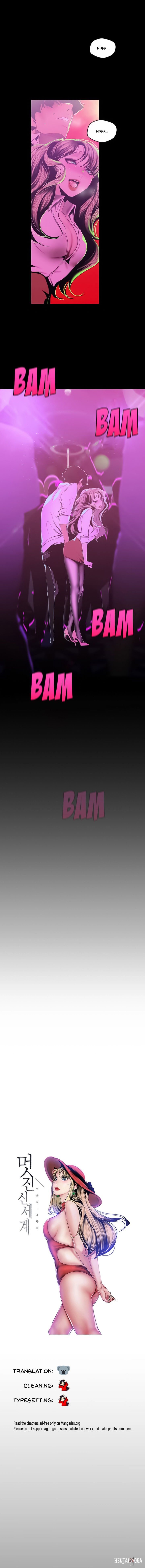 A Wonderful New World A Wonderful New World Chapter 78 - Page 5