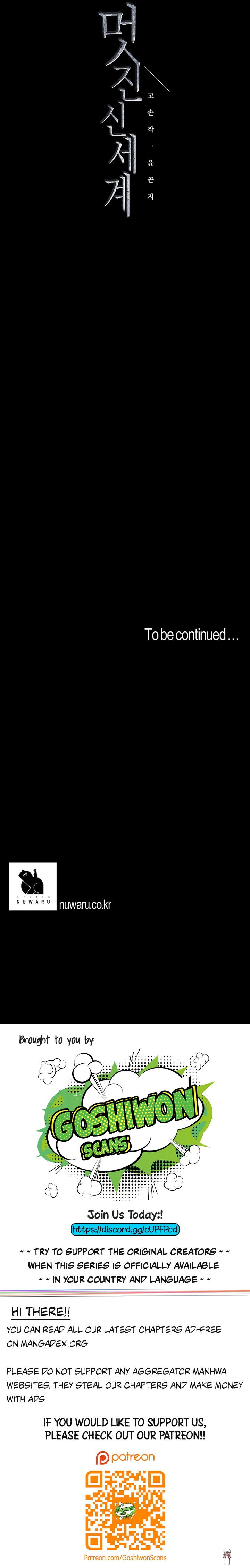 A Wonderful New World A Wonderful New World Chapter 79 - Page 16