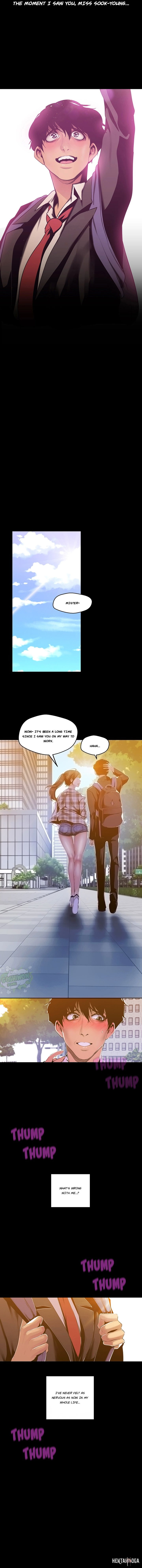 A Wonderful New World A Wonderful New World Chapter 79 - Page 2